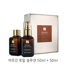 Welcos 웰코스 아르간 토탈 솔루션 세럼 50ml+50ml, 1set
