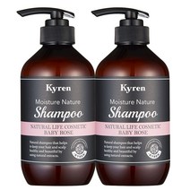 키렌 모이스처 네이처 샴푸 1+1 베이비로즈향 500ml, 2개