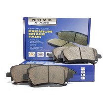 벤츠 C클래스 W204 (뒤쪽) 브레이크패드 라이닝 (2008~2014) 센서포함, C200K