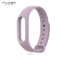 MIJOBS 샤오미 미밴드2 스트랩 투톤, 라벤더&화이트, 1개
