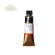 미젤로 미션 골드클래스 수채물감 15ml(A) 낱색, 544 Prussian Blue