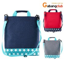 초등학생 보조가방 학원가방 주일학교가방 여름성경학교 교회가방 GB327