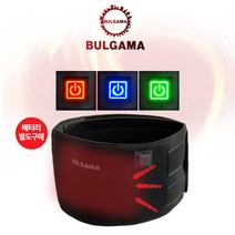 불가마 충전식 USB 발열복대 소 찜질벨트 허리보호대 배터리미포함, 1개