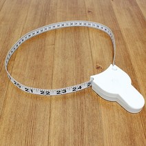 열쇠고리형태 1.5M 체형관리용 줄자