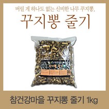 참건강마을 꾸지뽕 줄기 1kg, 3팩
