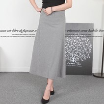 하늘바라기 린 골지 스커트
