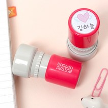 두루디자인 베이직 원형 스탬프, 핫핑크(new), 빨강