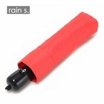 레인스 rain s. 3단 자동 우양산 - 스칼렛 3단우산