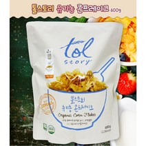 도울 톨스토리 유기농 콘프레이크 시리얼, 600g, 1개
