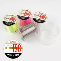 무한비투 ISO 500M 낚시줄 모노라인 민물 바다 나일론 원줄, IFISH ISO 연두 7.0호