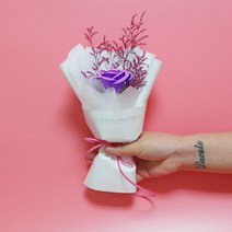 블리스테리 비누장미꽃다발 비누꽃1송이 미니꽃다발 한송이 [2color], 진보라