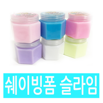 몽클토이 Toy7 쉐이빙폼 슬라임, 6가지색상 1세트