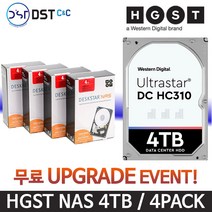 oHGSTo NAS 16TB(4TB*4) 무상업그레이드_엔터프라이즈, HGST_엔터프라이즈_16T_4P