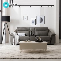 리바트 뉴 레가토 3인 리클라이너 천연가죽소파 홈바형(3색), 라이트머드