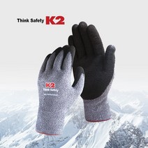 K2 LGM2 동계형 장갑