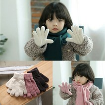 [16개월아기베지밀] 솜니움베베 아기 유아 아동 수면 손가락 장갑