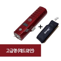ESP-1 에스코트 B형 호신용 전기충격기모음전 평생AS전용케이스, 1개