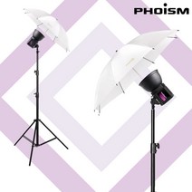 PHOISM SH 메이크업 우산조명(고급형 투과 최대 광량1000w), 단품