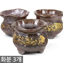 한성화분 미니화분 3개세트 MP86 / 다육화분 화분 다육이화분 토분 토기 선인장 도자기화분 옹기화분, 34_한성_화분(MP280)(3개세트)