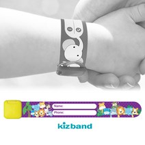 kizband 미아방지팔찌, 17.[키즈밴드]동물친구