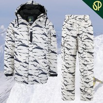 맨하탄브리즈 데미지 보드복 상하의 세트