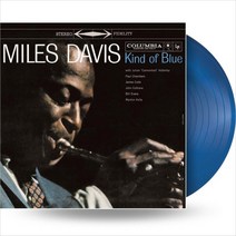 (수입LP) Miles Davis - Kind Of Blue (Blue Color), 단품
