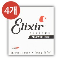 엘릭서 폴리웹 일렉기타줄 통기타줄 겸용 낱선 (4개), 011 낱선 (4개)