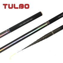 영규산업 TULBO 대물경질 낚시대 민물낚시대