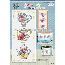 조이십자수 소다 십자수도안 큰도안 쿠션도안 시계도안, Flower Teapot (플라워 티팟)- [소다-G87]-도안, 1개