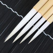아주문구 최고급연향필서예붓, 1개, 8호