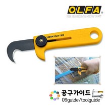 올파(OLFA) OLFA 올파 HOK-1 후크 갈고리 밴딩커터칼 후크칼 컷터