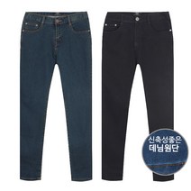 디바옴므 데님 위싱 스판 팬츠