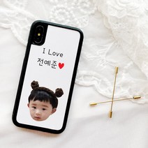 요술램프지니 페이스 터프(TPU )주문제작 포토 커플 사진 노트9 폰케이스 휴대폰 케이스