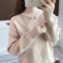 와일드펫 포근한 터틀넥 여성니트 반목폴라 예쁜니트티