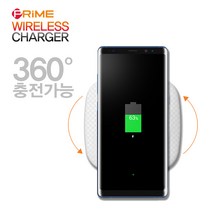 갤럭시S9플러스 프라임 충전 패드, 프라임 무선충전기, 블랙, 블랙