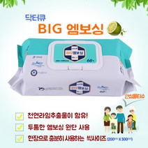 닥터큐 BIG 엠보싱 물티슈 유아물티슈, 3팩