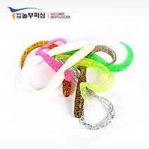 놀부피싱 다이노 그럽웜 2인치 3인치 4인치 소프트베이트 루어 쏘가리, 핑크펄