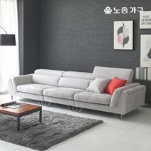 노송가구 샤로스 4인용 아쿠아까사 스웨이드 소파, 특정주문-S06(라이트스카이)