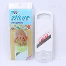 바이오 슬라이서(안전홀더) 양배추채칼 야채슬라이서, 단품