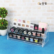 성림아크릴 아이섀도우 정리함 메이크업 보관함 팩트 화장품 정리대, 1Ea, 아이섀도우정리함[DIY]_L