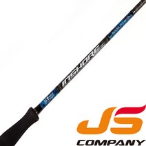 JS컴퍼니 닉스인쇼어.바다루어대힛트상품.무상수리1회.하드케이스동봉.할인판매!!