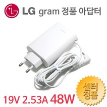 LG V50 ThinQ 5G C타입 고속충전 데이터케이블/3.1A, IE340-Gray