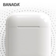 바나다 에어팟 무선충전 케이스