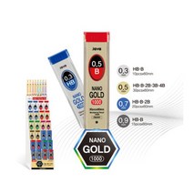 자바펜 나노골드 1000 샤프심, HB(0.3mm)