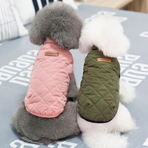 도매창고 강아지 깔깔이 누빔조끼 기모조끼 겨울옷, 핑크