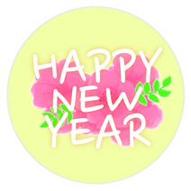 룰루데이 새해 크리스마스 답례 포장 기성스티커6.5cm 9종, 새해2, 1매