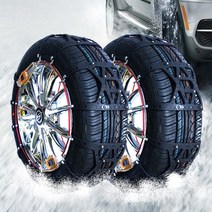 아이오닉5 자동 스노우체인 타이어 235/55R19 12호 자동차 우레탄, 1세트