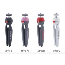 빌링햄 맨프로토 PIXI (픽시 미니삼각대 색상선택), 색상:블랙