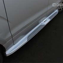 거빈 그랜드 스타렉스 사이드 스텝 옆 발판 보조 몰딩, 크리미 화이트
