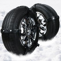 파워 스파이크 벨트 스노우체인 자동차체인 우레탄체인체인, 1개